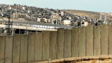 تقرير: الاحتلال يروّج لكتلة استيطانية تفصل شمال الضفة عن وسطها وجنوبها