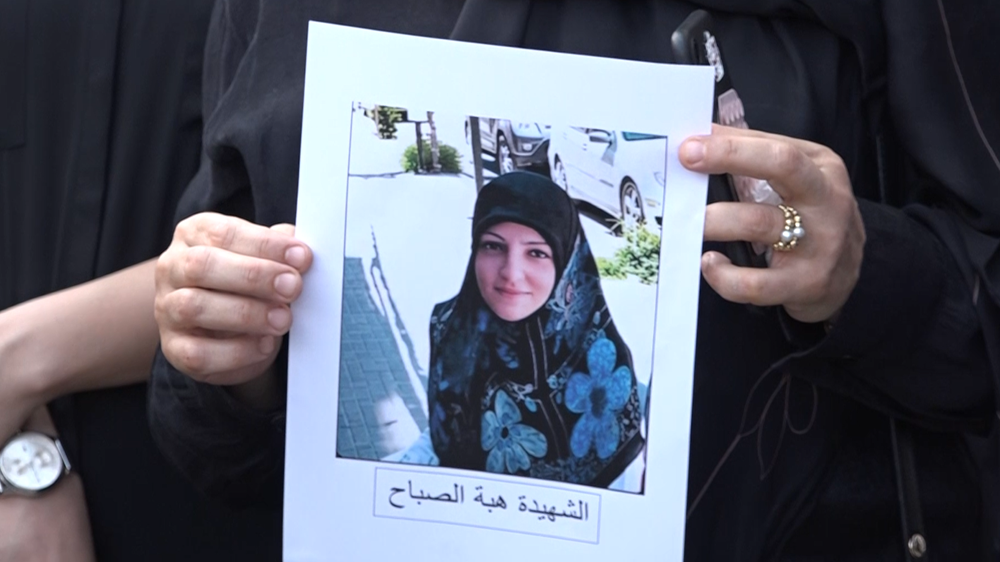 تقرير مصور | وزارة العمل تحيي ذكرى شهيدتها هبة علي صباح بوقفة حداد أمام مبنى الوزارة