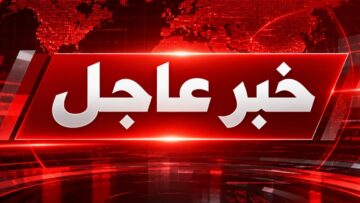 عاجل: ترامب رفض مقترحاً إيرانياً لوقف إطلاق النار واستئناف القتال في هذا الموعد