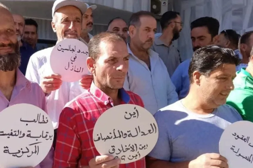 عمال مفصولون من مؤسسة المياه في السويداء يحتجون على قرارات التسريح -ANHA