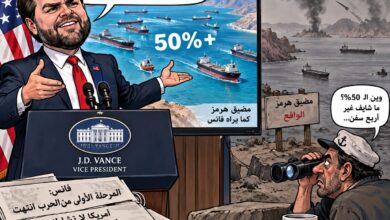 فانس يفتح هرمز من الاستوديو: السفن عادت… لكن البحر لم يتلقَّ الخبر بعد #عاجل