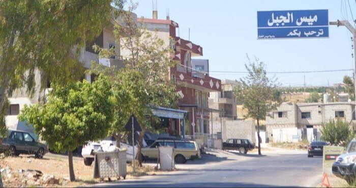 قذيفة مدفعية إستهدفت بلدة ميس الجبل