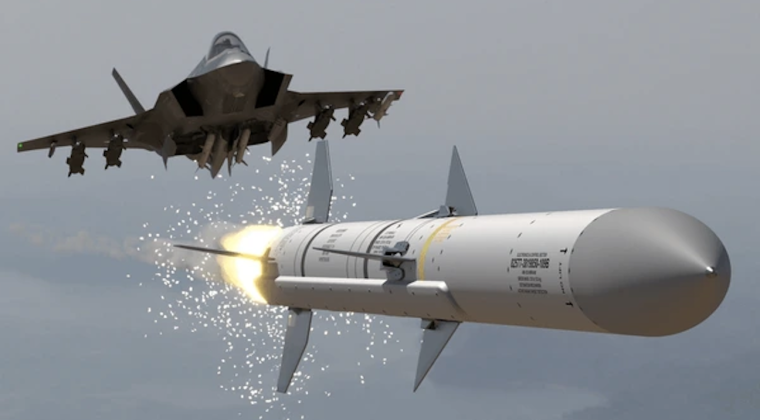 لماذا كشفت واشنطن عن صاروخ AIM 260 الآن.. وأبقت أهم أسراره طي الكتمان؟