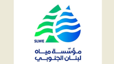 مؤسسة مياه الجنوب: تأمين تغذية موقتة لخط عيتيت بانتظار إطلاق المشروع الجديد