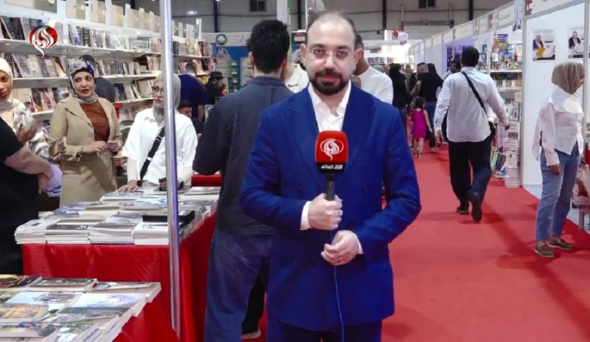 معرض بغداد يحتفي بفكر القائد الشهيد ويعزّز التقارب الثقافي العراقي الإيراني