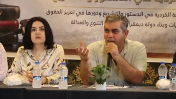 منتدى حقوقي في قامشلو يطالب بضمان دستوري لرسمية اللغة الكردية تعليمياً وقضائياً ومؤسسياً