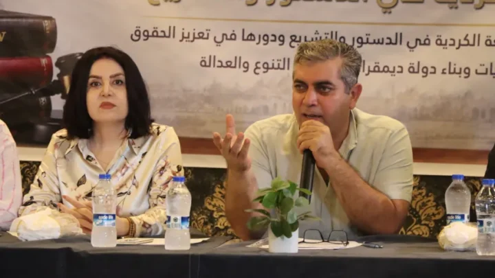 منتدى حقوقي في قامشلو يطالب بضمان دستوري لرسمية اللغة الكردية تعليمياً وقضائياً ومؤسسياً