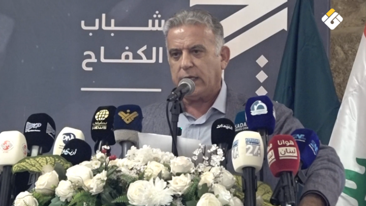ندوة في بيروت تؤكد المساواة بين المواطنين وبناء دولة لبنانية عادلة