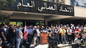 نواف سلام في نيويورك يدعو لحصر السلاح واستقلال القرار