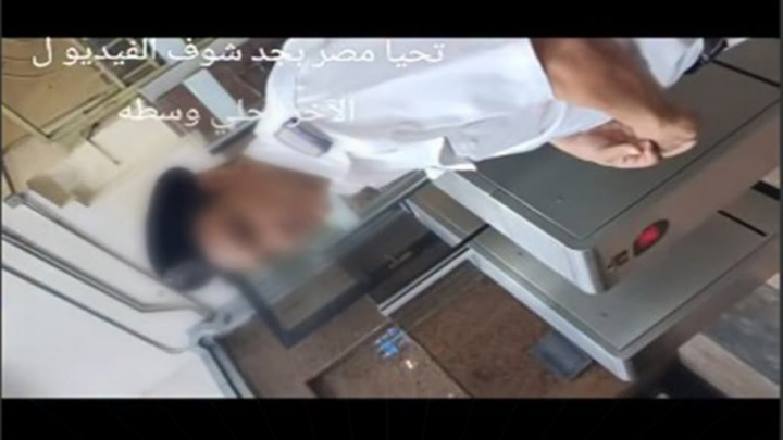 واقعة تهز مصر.. سيدة تتهم ضابطا بتهديد زوجها والداخلية تكشف الحقيقة (فيديوهات)