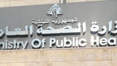 وزارة الصحة: 3 شهداء جراء غارة إسرائيلية على موقف للسيارات في النبطية التحتا