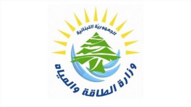 وزارة الطاقة عن قرار تنظيم تركيب ألواح الطاقة الشمسية: لا تكاليف إضافية على المواطنين