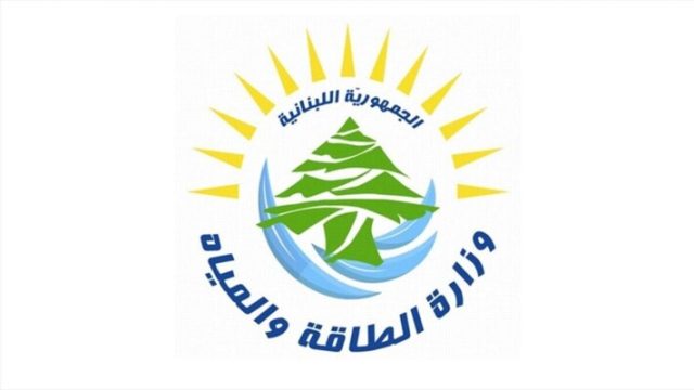 وزارة الطاقة عن قرار تنظيم تركيب ألواح الطاقة الشمسية: لا تكاليف إضافية على المواطنين