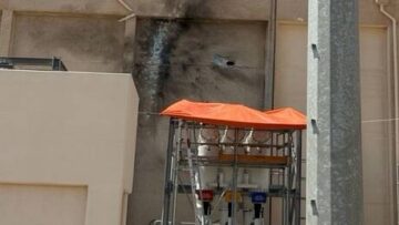 الإمارات تُدين بشدة استهداف الحوثيين محطة كهرباء في المدينة المنورة