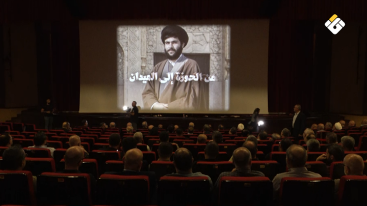 تقرير مصور | «السيد الهاشمي».. ثلاث حلقات توثق سيرة الشهيد السيد هاشم صفي الدين