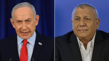 استطلاع معاريف: أيزنكوت يتصدر.. و67% يخشون تكرار 7 أكتوبر