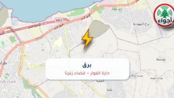 أجواء: برق في حارة الفوار — قضاء زغرتا