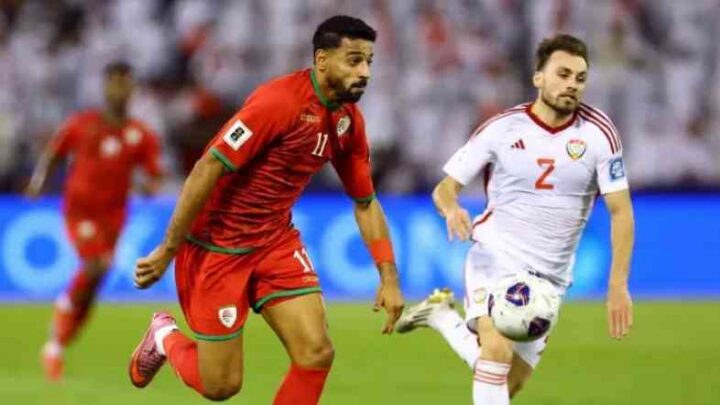 الإمارات تتجاوز عُمان وتضرب موعداً مع السعودية في نهائي خليجي 27