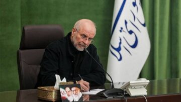 قاليباف يهنئ بتتويج منتخب إيران بالدورة 19 لأولمبياد علم الفلك والفيزياء الفلكية