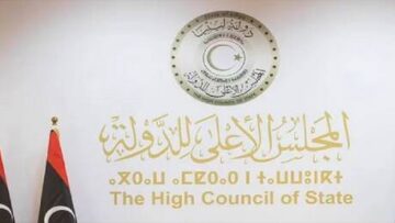 المجلس الأعلى للدولة في ليبيا يرفض بالإجماع مخرجات “4+4” وقرارات مجلس النواب الأخيرة