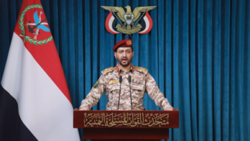 الحوثيون يعلنون تنفيذ ثلاث عمليات نوعية داخل العمق السعودي