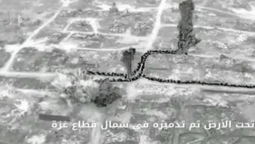 الجيش الإسرائيلي: تدمير مسار تحت أرضي بطول كيلومتر ونصف شمال قطاع غزة