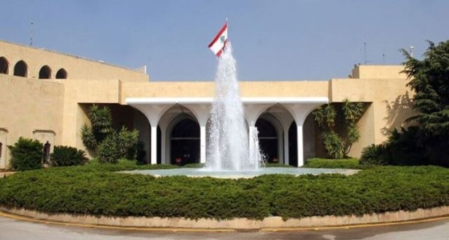 جلسة لمجلس الوزراء بعد ظهر الخميس في القصر الجمهوري - Shafaqna Lebanon