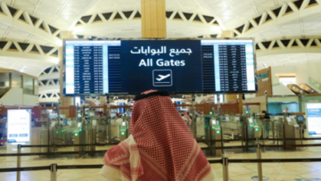 الحوثيون يعلنون شن هجمات على مطارات بالسعودية والتحالف يعلن اعتراض صاروخين فوق الرياض وخميس مشيط