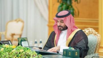 تعليق مدير مكتب محمد بن سلمان على فوز السعودية بلقب "خليجي 27"