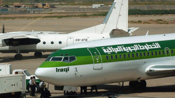 وصول أول رحلة جوية من النجف إلى طهران بعد الاستثناء من العقوبات