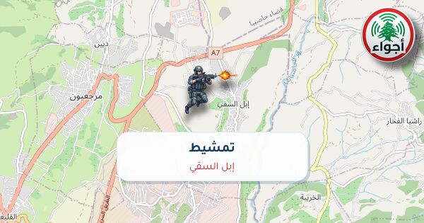 أجواء: رصد تمشيط في إبل السقي عند الساعة 1:55 مساءً 9-10-2026