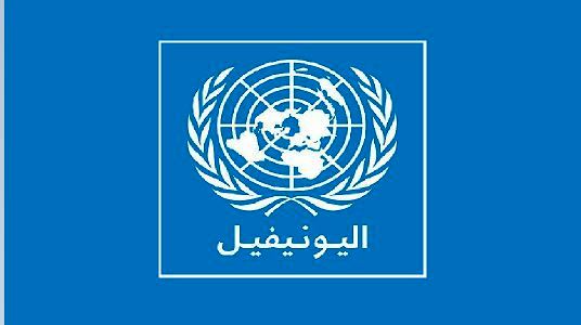اليونيفيل: أي هجوم على قواتنا يشكل انتهاكاً جسيماً للقانون الدولي الإنساني وللقرار 1701