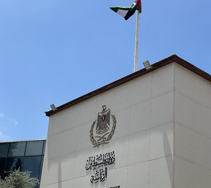 الرئاسة الفلسطينية تطلب عقد جلسة عاجلة لمجلس الأمن لوقف التصعيد الإسرائيلي