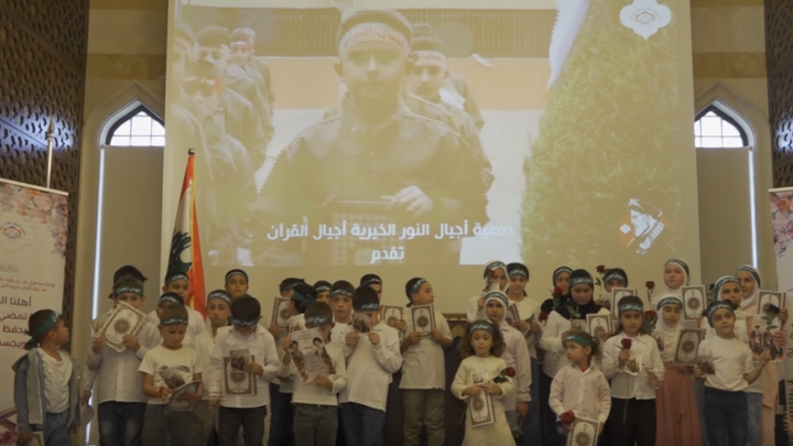 تقرير مصور | افتتاح مراكز لتحفيظ القرآن الكريم وإعداد مدرّسيه في جبل لبنان والشمال