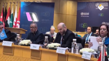 وزير الصحة رئيساً للجنة الإقليمية لمنظمة الصحة العالمية