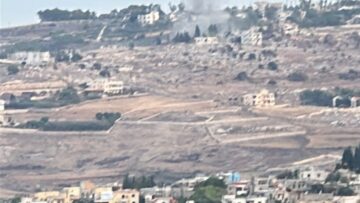 بالصورة | مدفعية العدو الاسرائيلي تعتدي على بلدة بيت ياحون في جنوب لبنان