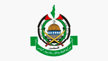 حركة حماس تعقيبًا على ما جاء في بيان الأمين العام للأمم المتحدة في ذكرى السابع من أكتوبر: نرفض ما جاء في هذا البيان من افتراءات