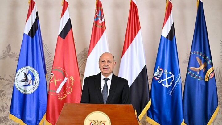 العليمي: ماضون قدماً في عملية “فجر اليمن” لإنهاء انقلاب الحوثيين