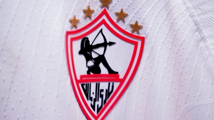 الزمالك يتقدم بشكوى ضد حكم مباراة الأهلي