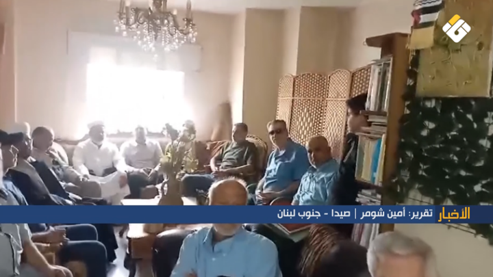 تقرير مصور | منتدى صيدا الثقافي يكرّم شهداء المقاومة الإسلامية في جنوب لبنان