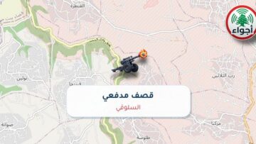 أجواء: رصد قصف مدفعي في السلوقي عند الساعة 12:20 صباحاً 9-10-2026