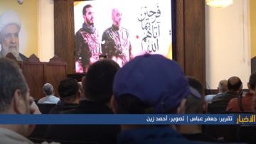 تقرير مصور | في الذكرى الثانية لاستشهاده.. حفل تأبيني للشهيد القائد السيد سهيل الحسيني في الضاحية