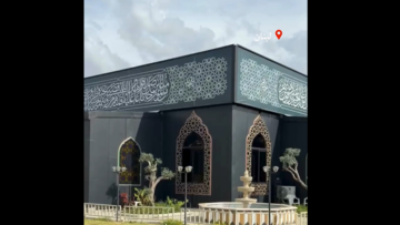 بالفيديو | تحضيرات اللقاء العلمائي وإطلاق كتاب «شرح نهج البلاغة» للسيد الهاشمي في دير قانون النهر