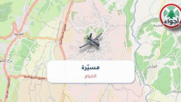 أجواء: مسيّرة فوق الخيام