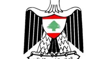 المؤتمر الشعبي اللبناني يدعو إلى استعادة روح حرب تشرين وتوحيد الجهود لمواجهة المشروع الإسرائيلي