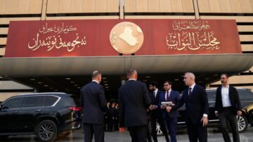 العراق.. استكمال التشكيلة الوزارية وكتل نيابية تعلق على تلك الخطوة