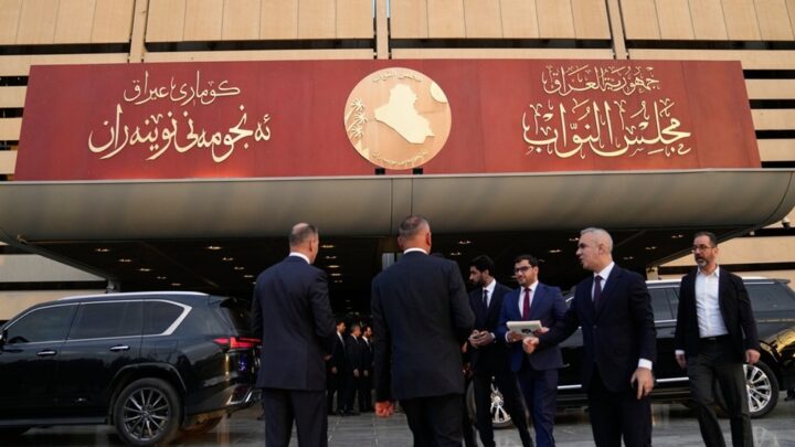 العراق.. استكمال التشكيلة الوزارية وكتل نيابية تعلق على تلك الخطوة