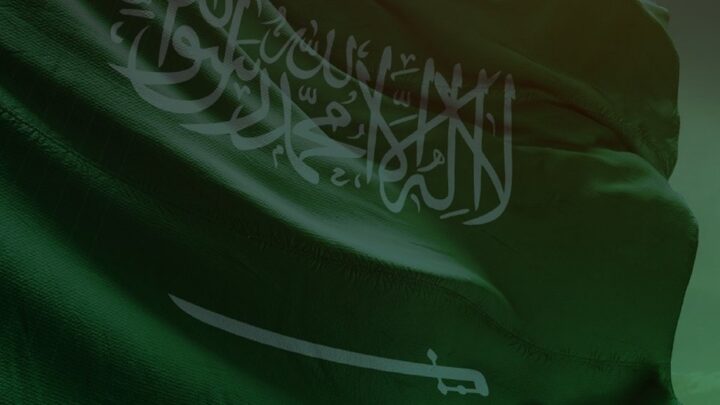 السعودية: وفاة مقيم باكستاني وإصابة 11 إثر الهجوم على مطار الملك خالد الدولي