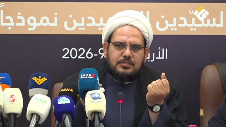 تقرير مصور | ندوة شبابية حول الشباب والمقاومة في فكر أهل البيت (ع) في مجمع الإمام الخميني