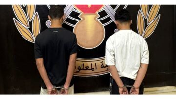 قوى الأمن: توقيف اثنين من أفراد عصابة قتلت رجلًا وزوجته داخل منزلهما في صبرا